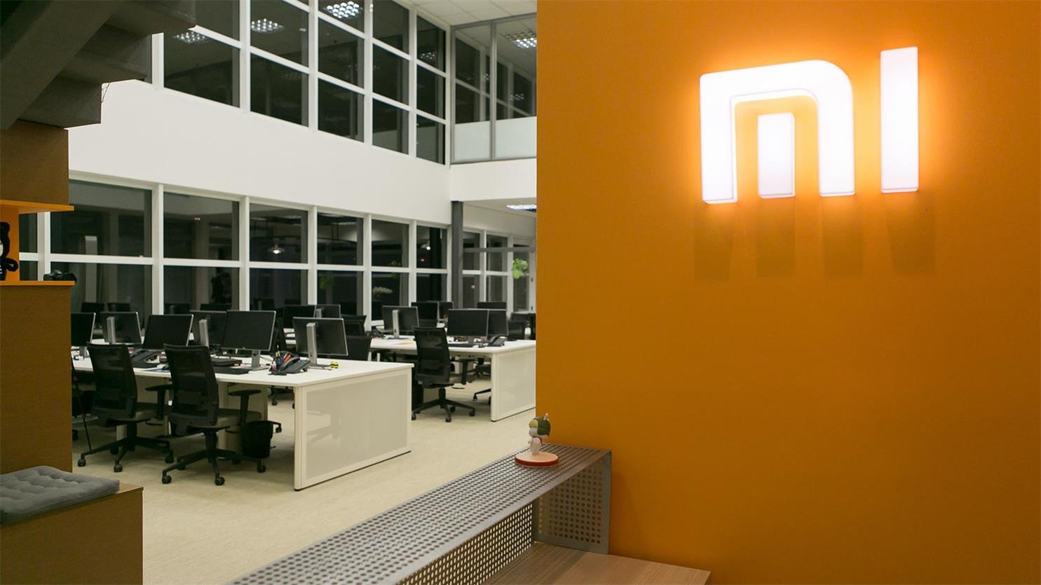 一个轻松愉快的办公环境小米科技巴西总部设计