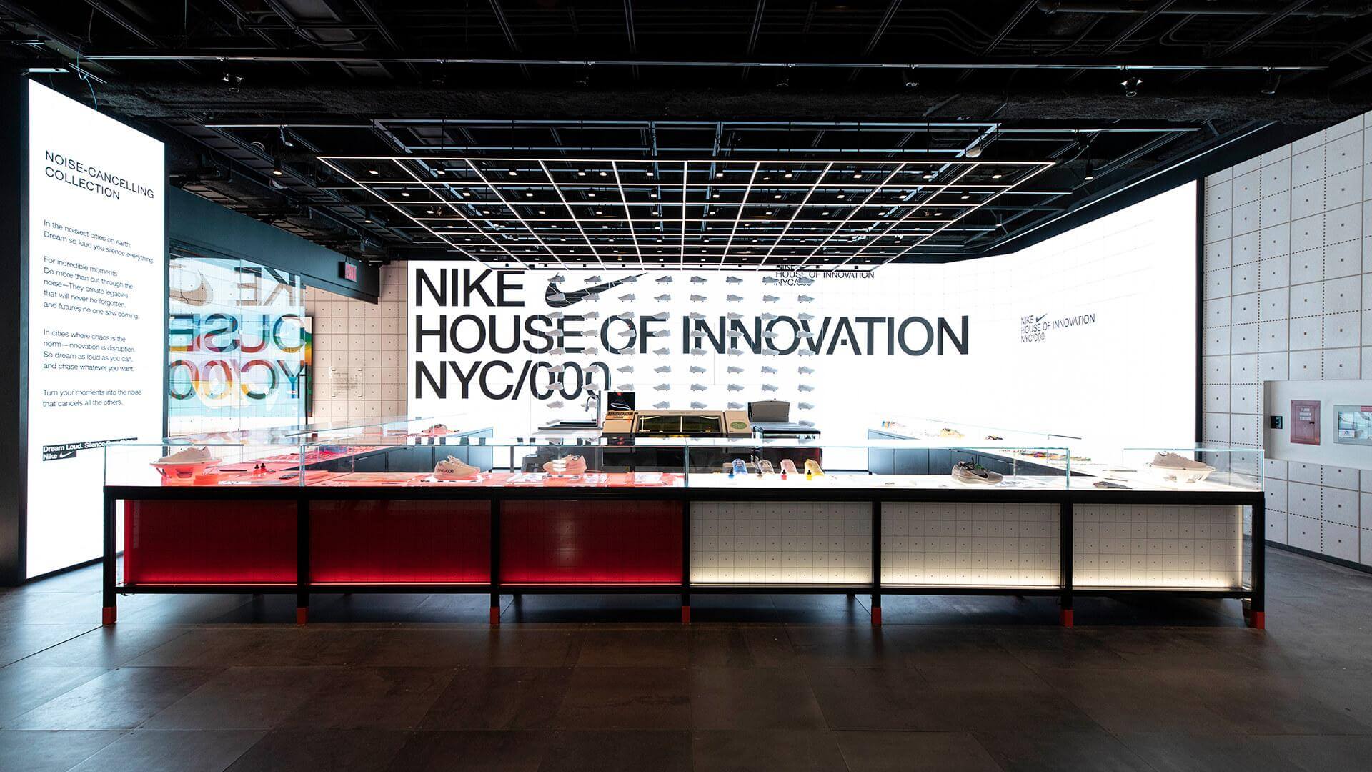 NIKE北京品牌体验店开业，为耐克在中国首次通过战略合作伙伴落地的零售概念店|耐克|北京市|NIKE_新浪新闻