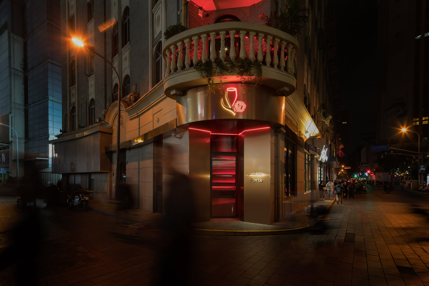 RooMoo设计,Forte劲酒吧,上海劲酒吧,上海酒吧设计,酒吧设计,Forte酒吧