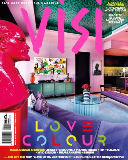 【合集】室内设计杂志VISI-2021