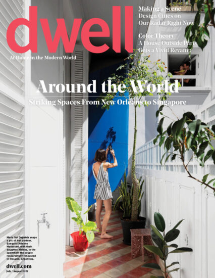 【合集】室内、软装设计杂志Dwell-2021