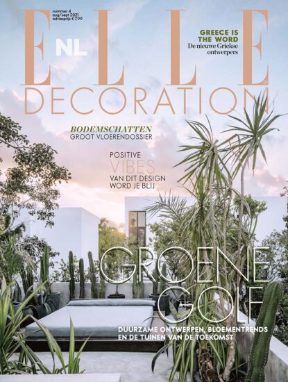 【合集】室内、软装设计杂志Elle Decor (荷兰版）-2021
