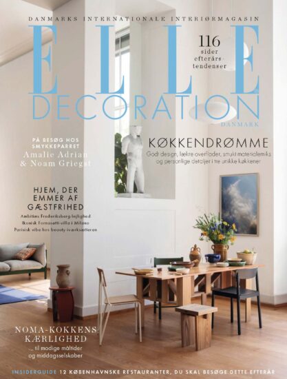 【合集】室内、软装设计杂志Elle Decor (丹麦版）-2021