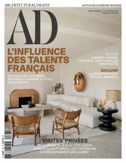 【合集】室内、软装设计杂志安邸AD （法国版）-2021