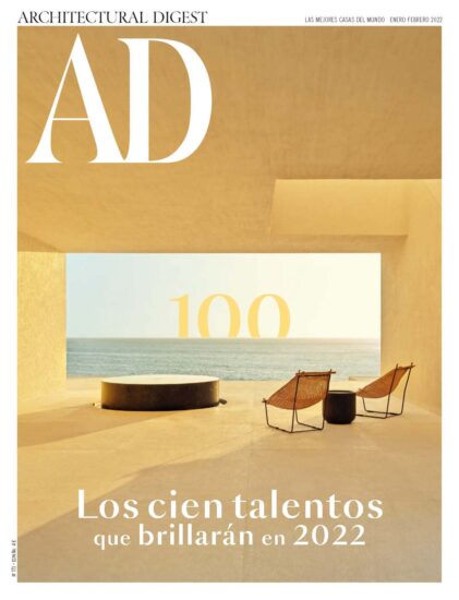 室内、软装设计杂志安邸AD （西班牙版）-2022/1