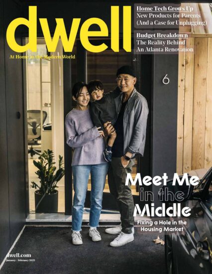 室内、软装设计杂志Dwell-2022/1