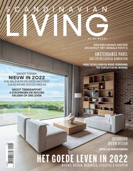 室内、软装设计杂志LIVING-2022/1