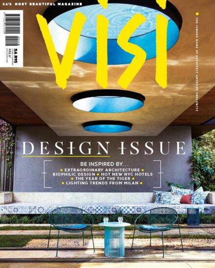 室内设计杂志VISI-2022/1