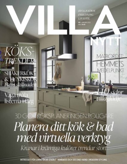 别墅室内设计杂志VILLA-2022/1