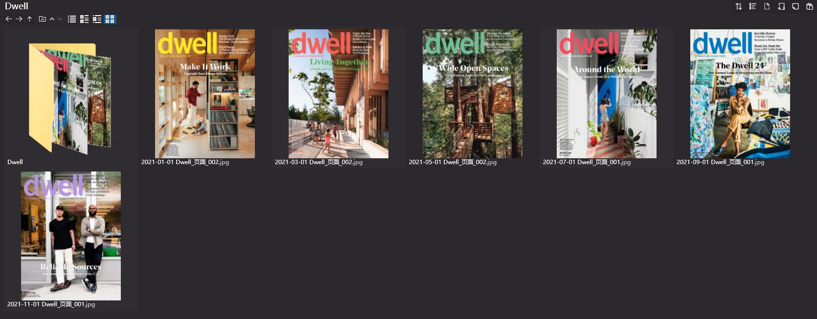 室内、软装设计杂志Dwell,建筑、设计杂志Dwell,室内设计杂志,软装设计杂志,Dwell设计电子杂志,杂志下载,Dwell杂志合集