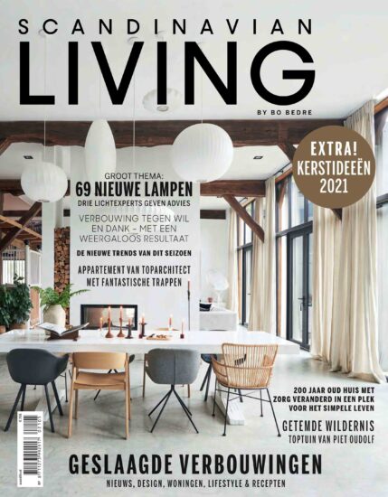 【合集】室内、软装设计杂志LIVING-2021