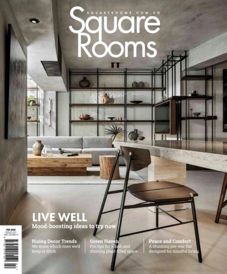 室内设计杂志Square Rooms-2022/1