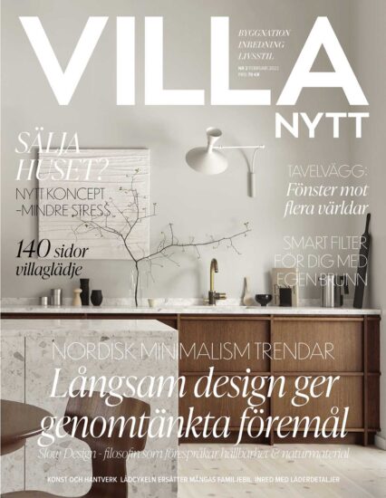 别墅室内设计杂志VILLA-2022/2