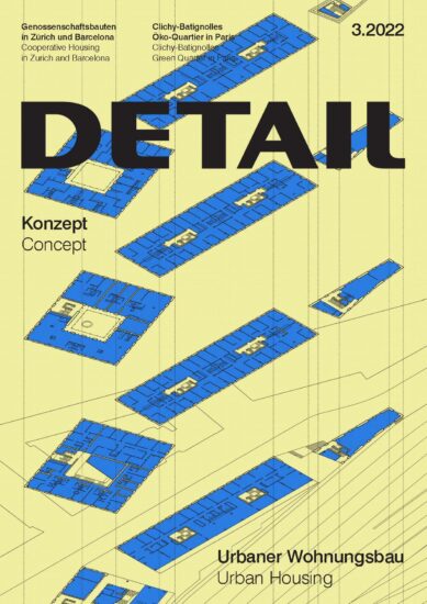 建筑细部、工艺杂志DETAIL-2022/3
