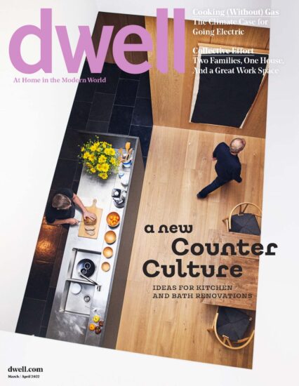 室内、软装设计杂志Dwell-2022/3