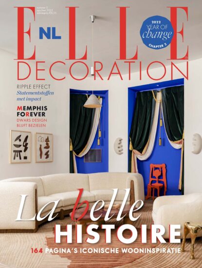 室内、软装设计杂志Elle Decor (荷兰版）-2022/3