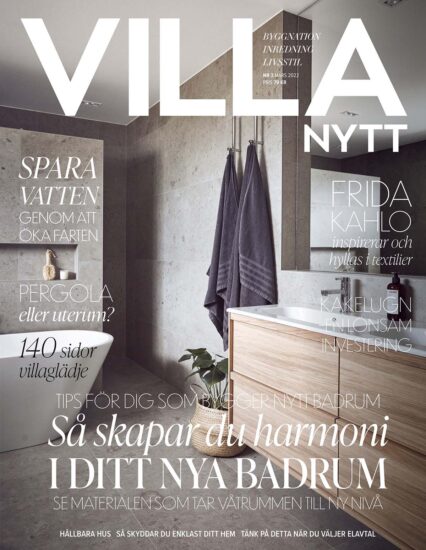 别墅室内设计杂志VILLA-2022/3