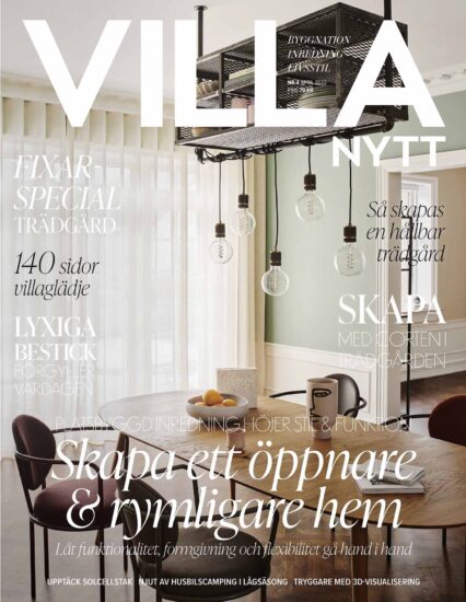 别墅室内设计杂志VILLA-2022/4
