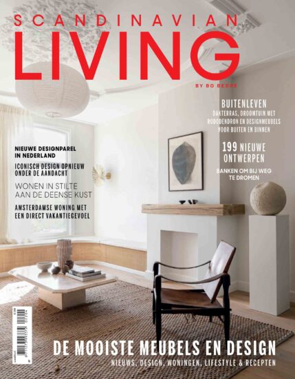 室内、软装设计杂志LIVING-2022/5