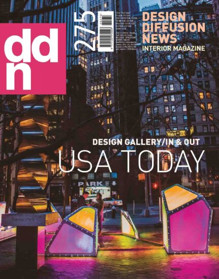 室内、软装杂志DDN Design Diffusion News-2022/5