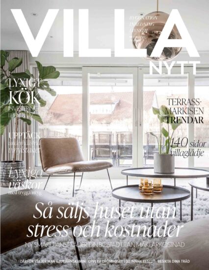 别墅室内设计杂志VILLA-2022/8