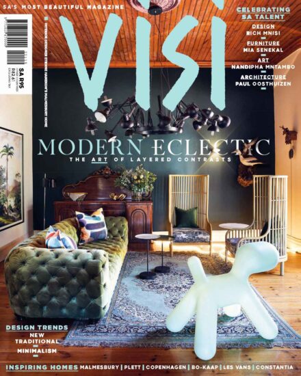 室内设计杂志VISI-2022/3