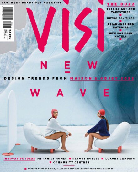 室内设计杂志VISI-2022/5