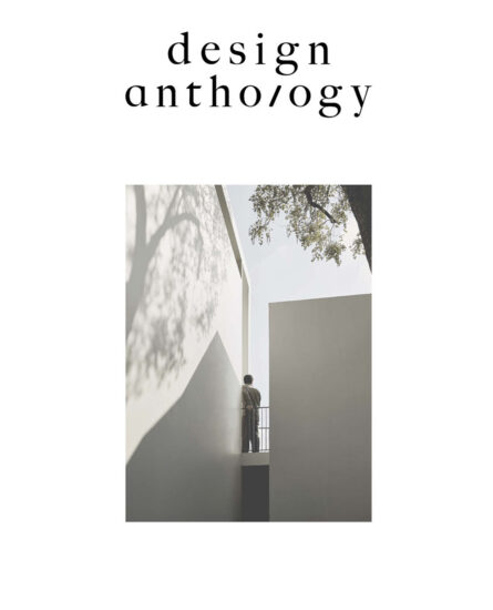 顶级室内设计杂志-设计文集Design Anthology-2024/39