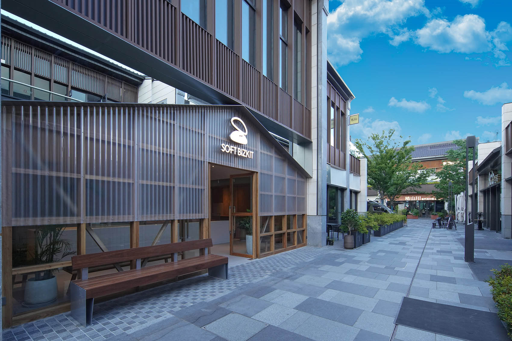 面包店设计,烘焙店设计,面包店设计案例,面包店设计方案,烘焙店,创意面包店,主题烘焙店,苏州一石二鸟–软饼干,苏州,徽宗设计研究室