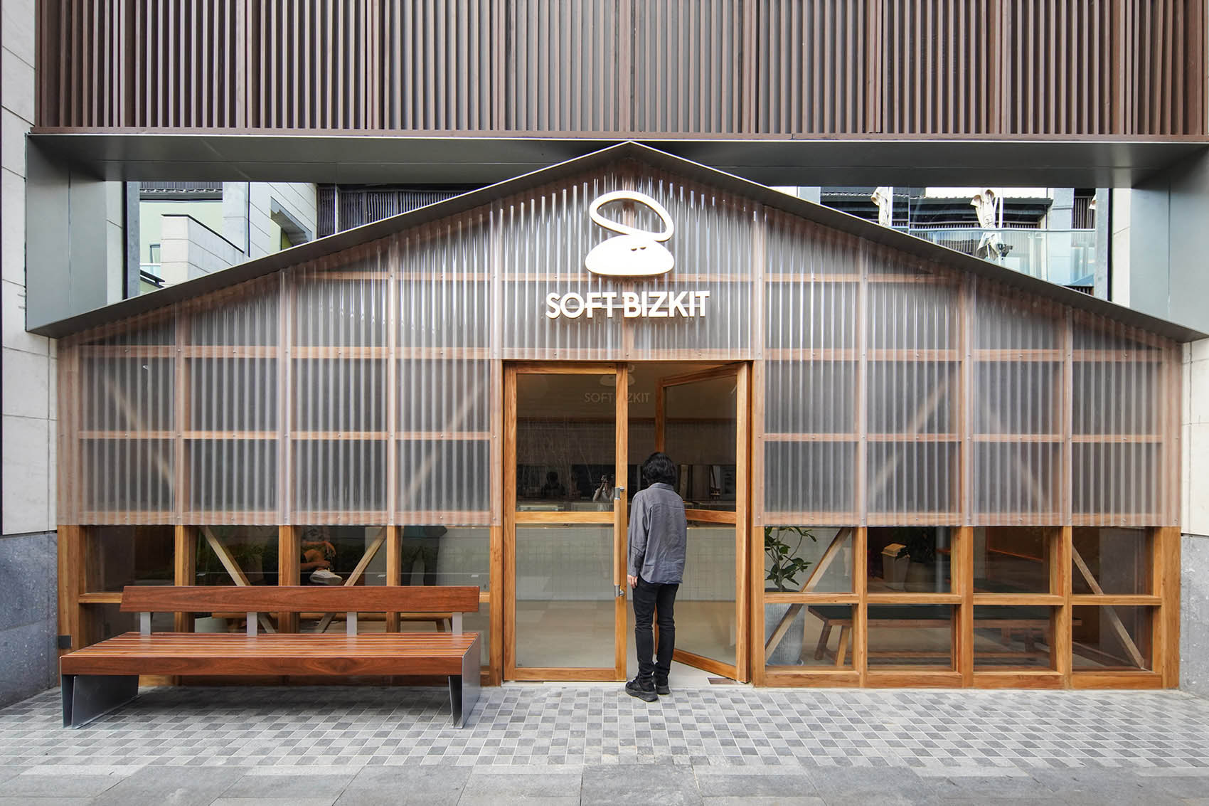 面包店设计,烘焙店设计,面包店设计案例,面包店设计方案,烘焙店,创意面包店,主题烘焙店,苏州一石二鸟–软饼干,苏州,徽宗设计研究室