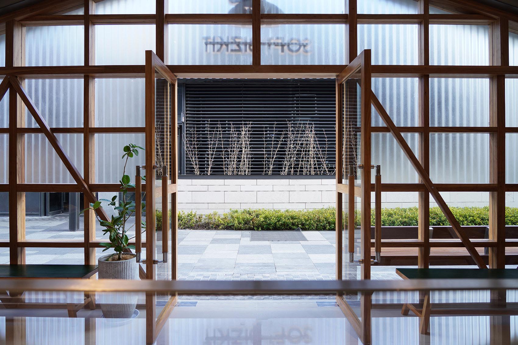 面包店设计,烘焙店设计,面包店设计案例,面包店设计方案,烘焙店,创意面包店,主题烘焙店,苏州一石二鸟–软饼干,苏州,徽宗设计研究室