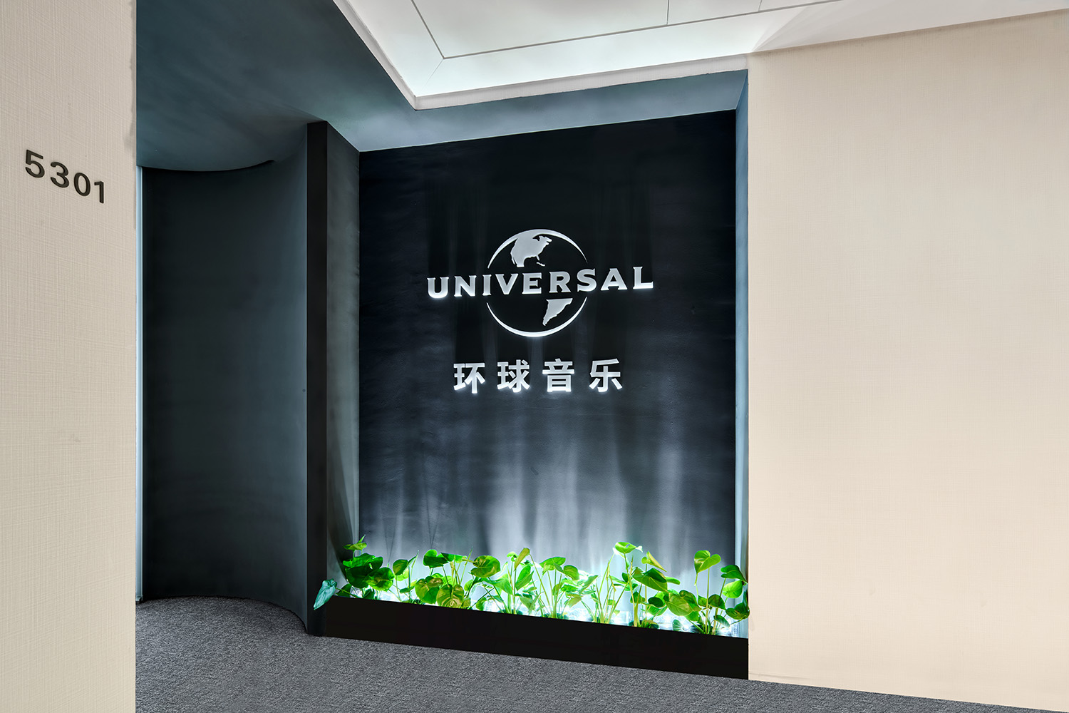 办公室设计,开放式办公室,办公室装修,现代风格办公室设计,办公室设计案例,办公室设计方案,深圳环球音乐办公室,深圳,迈朔建筑设计