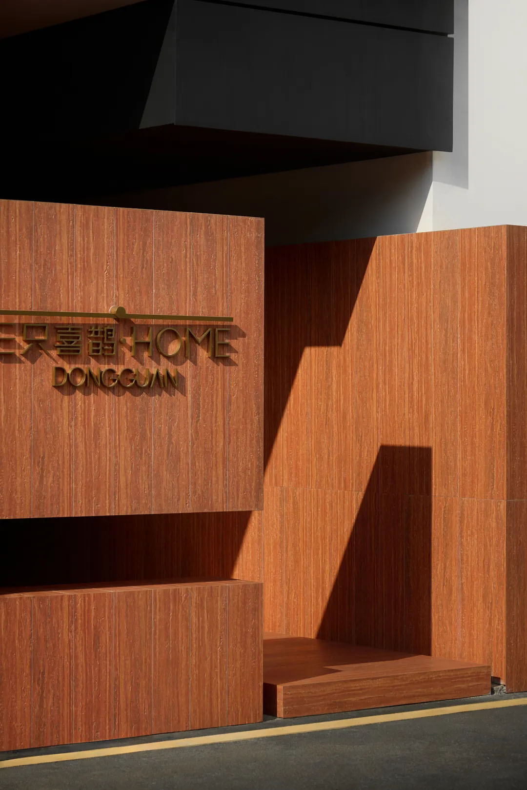 展厅设计,全屋定制家具展厅,家具展厅设计,展厅装修,体验店设计,家具体验店,展厅设计方案,展厅设计案例,广东东莞三只喜鹊旗舰店,广东东莞,壹席设计