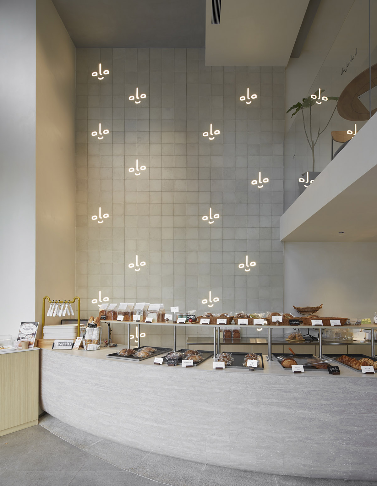 面包店设计,烘焙店设计,面包店设计案例,面包店设计方案,烘焙店,面包店装修,开放式烘焙店,大连hahalab bakery,大连,谜舍设计