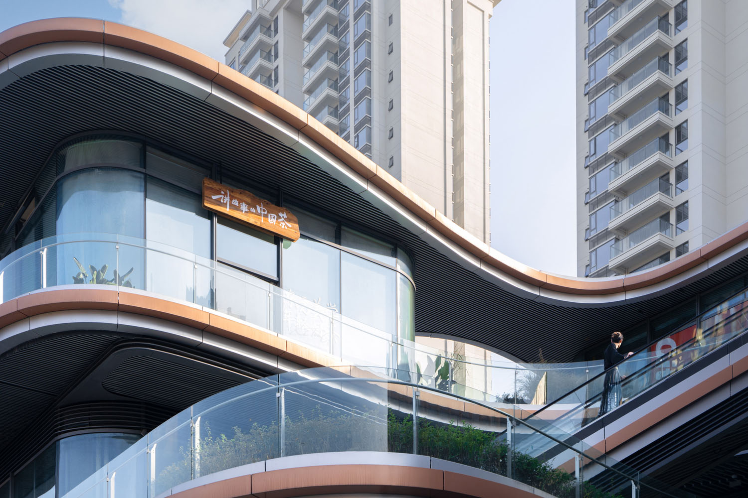 Aedas,成都超线公园,商业街区,公共街区,商场景观设计,成都,超线公园商业街区,购物商业街,购物步行街