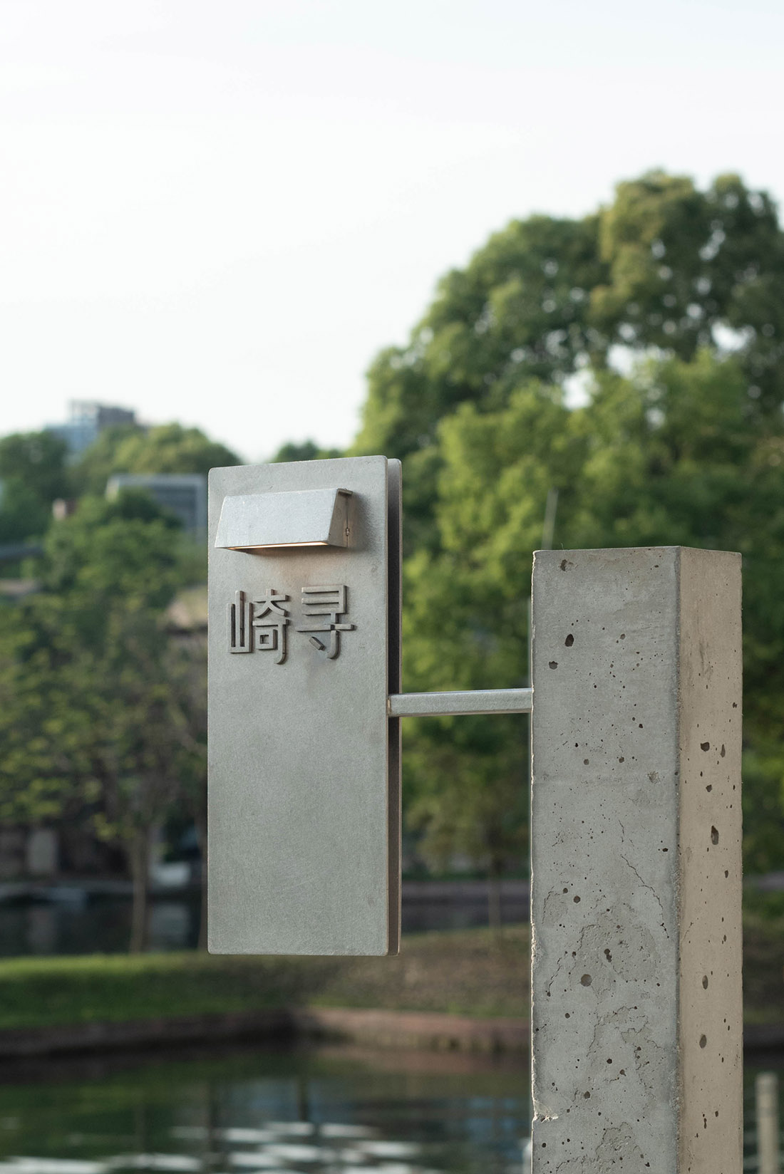 茶饮店设计,茶饮店改造,景区茶饮店设计,开放式茶饮店,茶室设计,茶饮店设计方案,茶饮店设计案例,成都崎寻·分茶寻游,成都,退化建筑