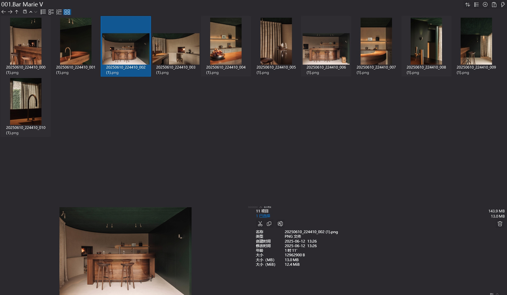 TJIP interior architects,TJIP设计案例,比利时,TJIP设计作品,TJIP作品合集