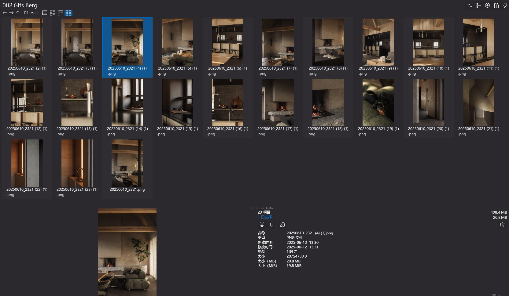 TJIP interior architects,TJIP设计案例,比利时,TJIP设计作品,TJIP作品合集