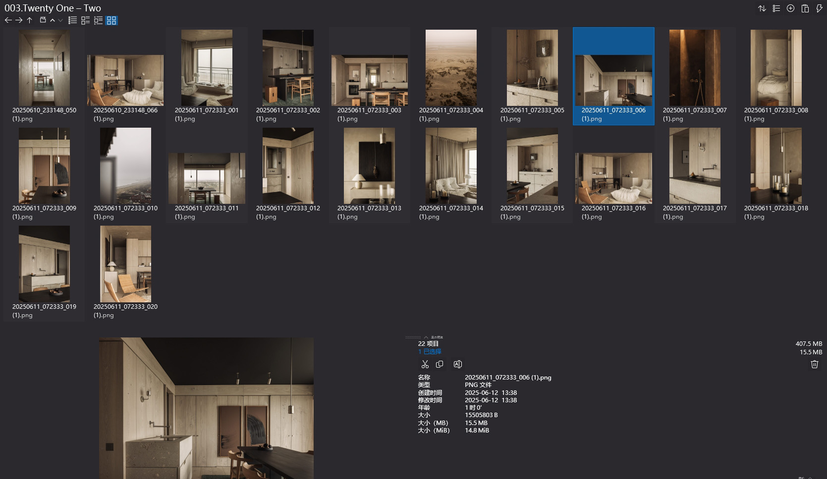 TJIP interior architects,TJIP设计案例,比利时,TJIP设计作品,TJIP作品合集