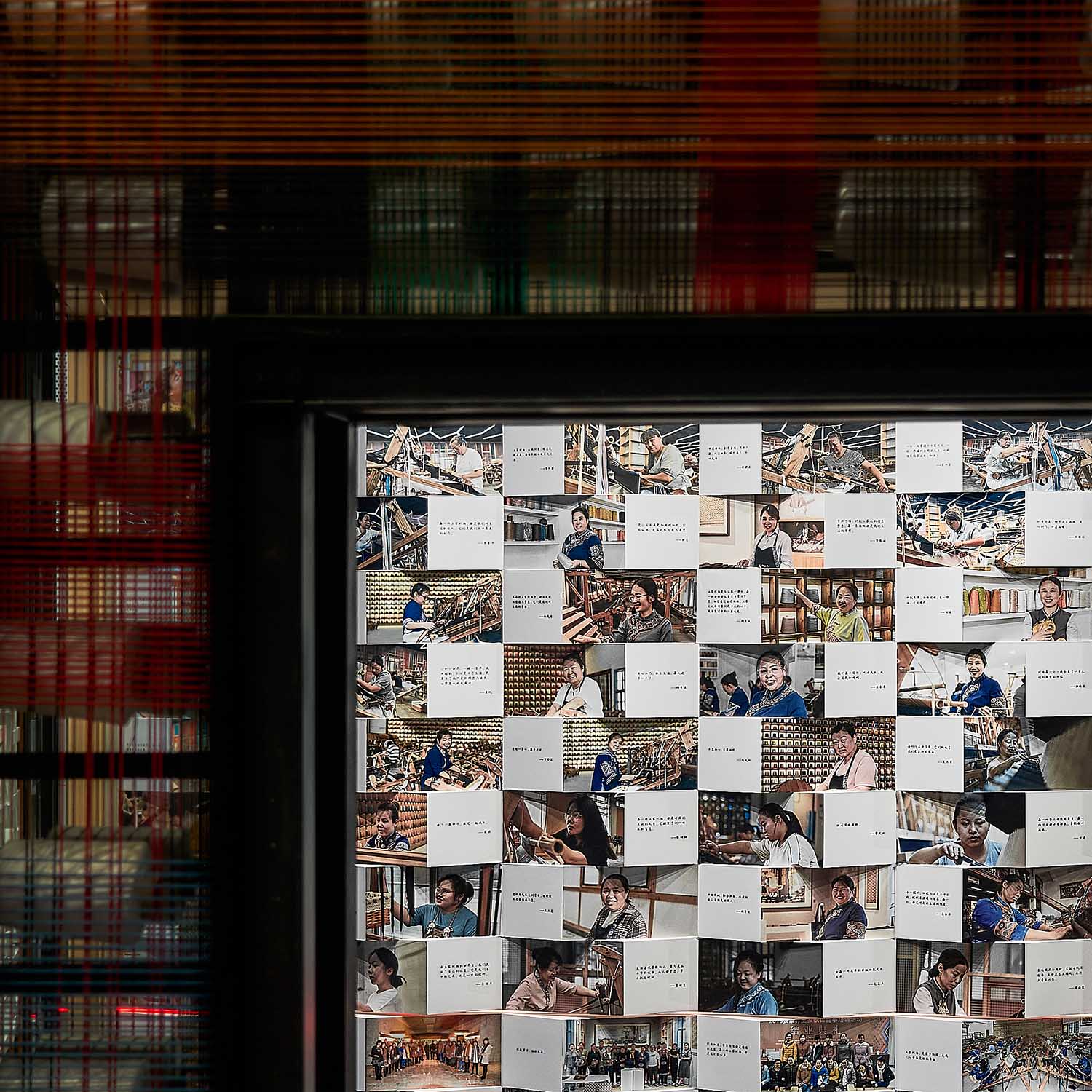 展厅设计,企业展厅设计,企业展馆设计,展厅设计案例,展厅设计方案,湖南张家界,张家界乖幺妹土家织锦企业馆及织锦工场,YI+MU风合睦晨