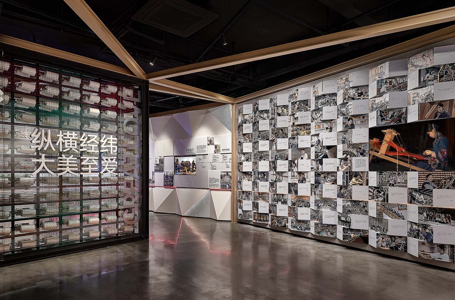 展厅设计,企业展厅设计,企业展馆设计,展厅设计案例,展厅设计方案,湖南张家界,张家界乖幺妹土家织锦企业馆及织锦工场,YI+MU风合睦晨