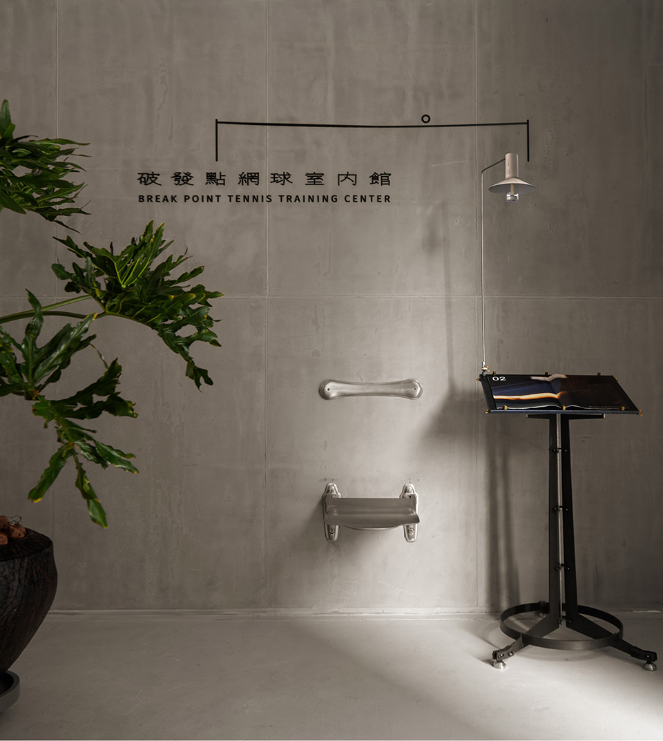 网球馆设计,室内体育馆设计,室内运动中心设计,运动健身多功能空间,室内体育场馆,运动空间设计案例,运动空间设计方案,福州破发点网球室内馆,福州,几与空间设计