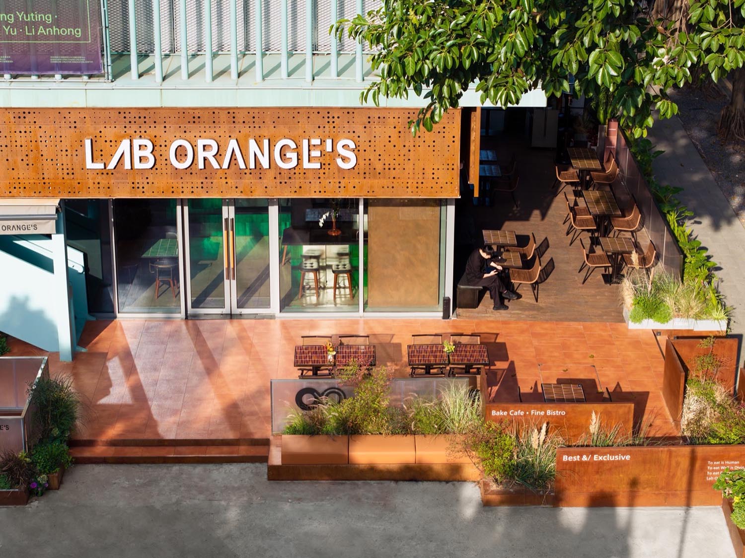 餐厅设计,咖啡店设计,餐厅咖啡厅,休闲咖啡厅设计,开放式餐厅,咖啡厅设计案例,咖啡厅设计方案,深圳Lab Orange’s餐厅/咖啡厅,深圳,如室建筑设计事务所