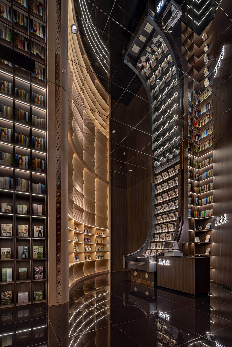 书店设计,零售店设计,书店设计案例,书店设计方案,网红书店,钟书阁,钟书阁书店,书店零售店,山西高平钟书阁书店,山西高平,伊塔诺建筑设计