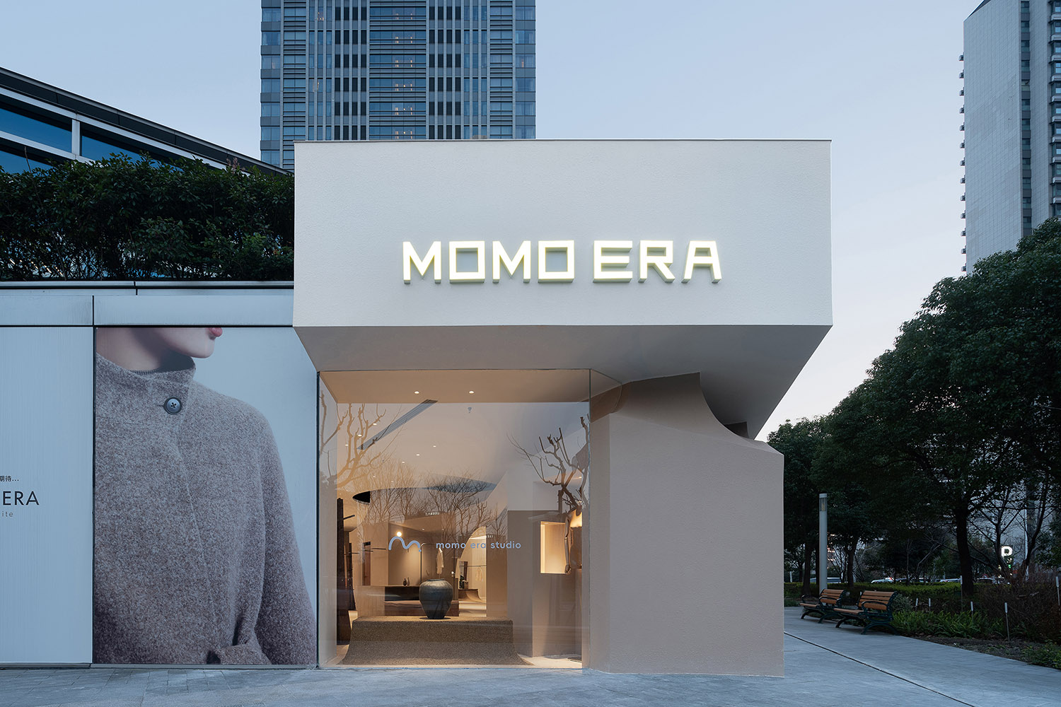 零售店设计,服装店设计,女装店设计,服装零售店,街边服装店设计,服装店设计案例,服装店设计方案,上海MOMO ERA STUDIO前滩店,上海,多么工作室Atelierd’More