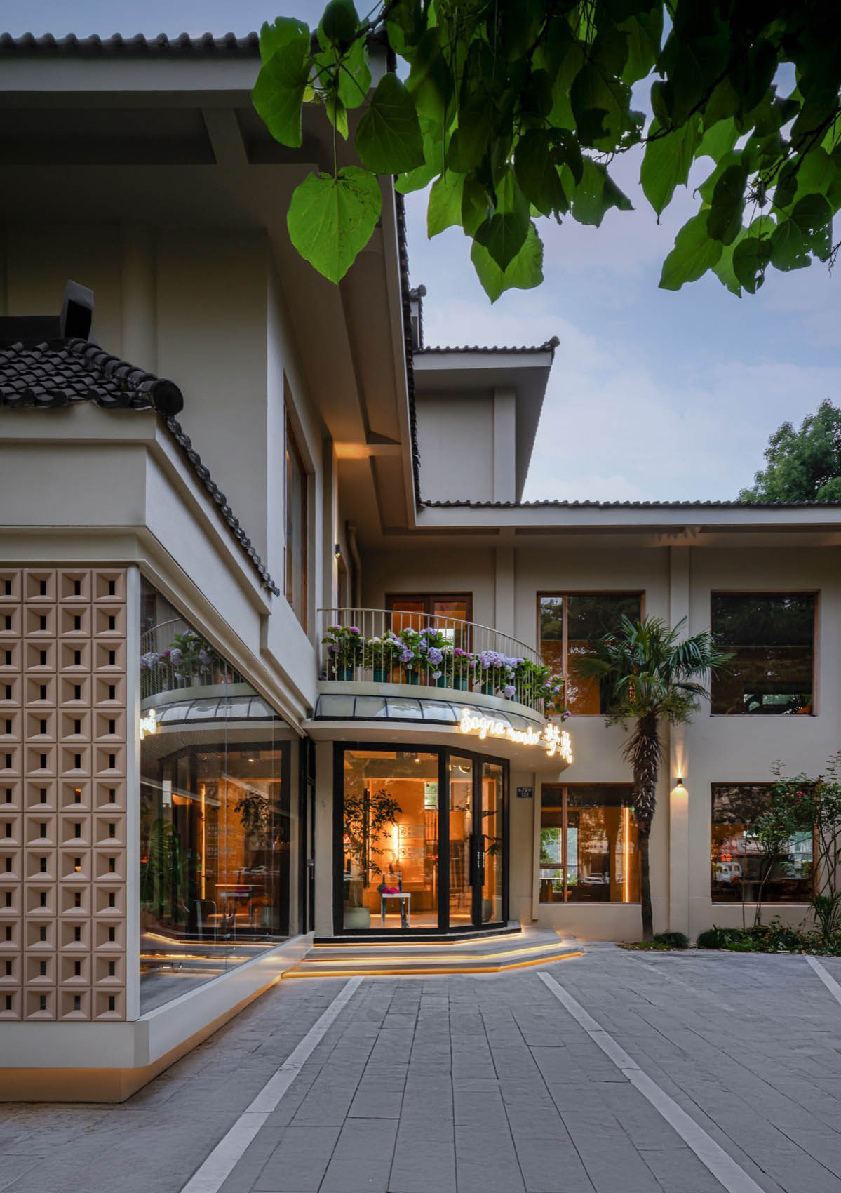 餐厅设计,餐酒吧设计,休闲餐厅设计,开放式休闲餐厅,日咖夜酒,日咖夜酒空间,餐厅设计案例,餐厅设计方案,嘉兴梦桃复兴北路店,嘉兴,叁与山设计事务所