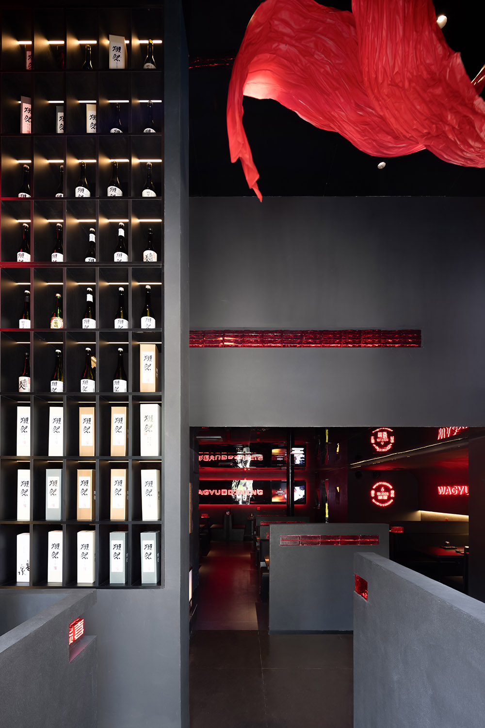 烤肉店设计,餐厅设计,烤肉店设计案例,烤肉店设计方案,休闲餐厅设计,烤肉餐厅,连云港焱喜.和牛烧肉,连云港,点度设计