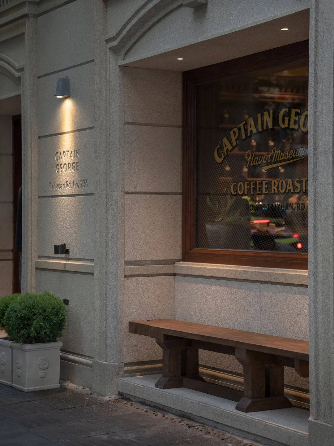 咖啡店设计,主题咖啡店,复古风咖啡店,设计,上海复古风格咖啡店,咖啡店设计方案,咖啡店设计案例,上海CaptainGeorge风味博物馆,上海,Some Thoughts空间设计工作室,李京泽