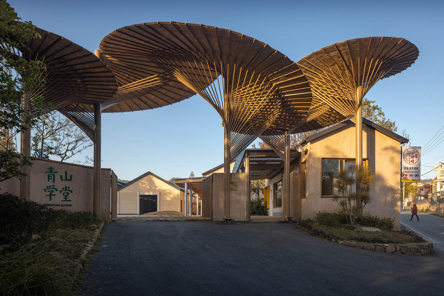 MOMENTUM 建筑设计事务所,学校设计,校园设计,小学改造,青山学堂,建筑改造,学校改造案例,杭州,废弃小学校园改造