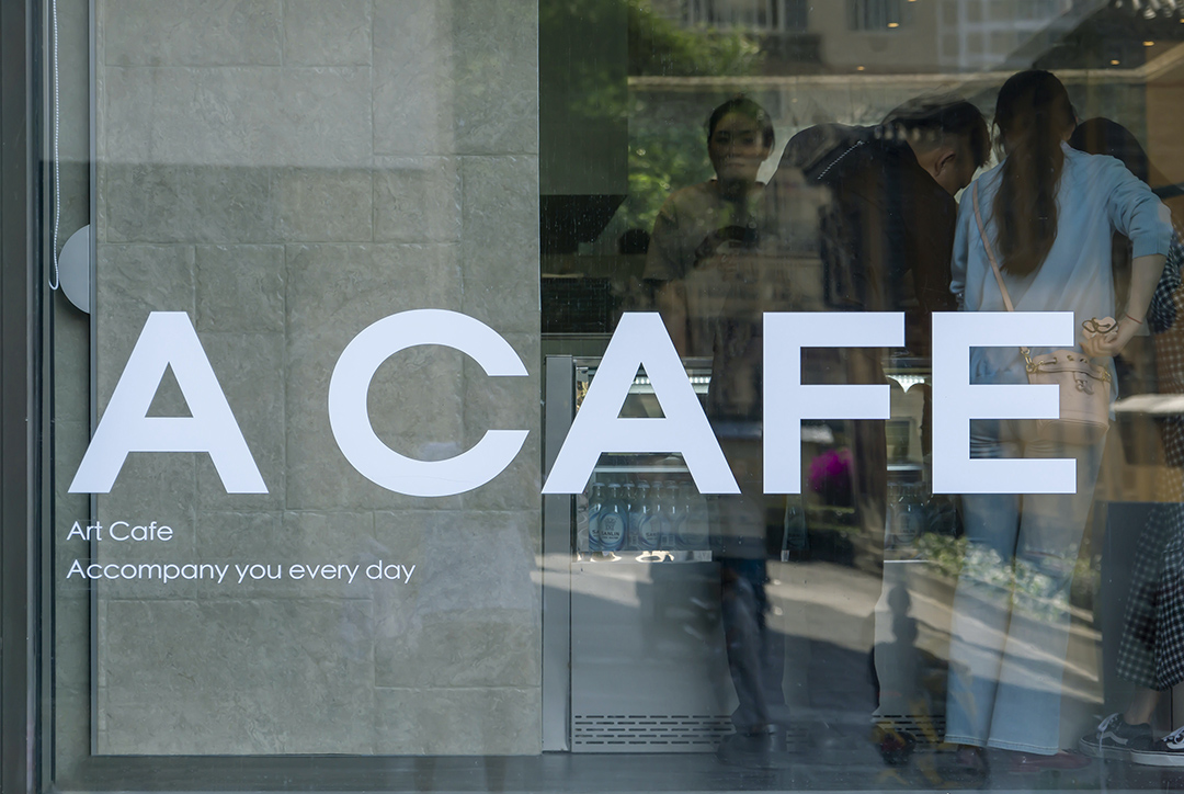 咖啡店设计,精品咖啡店,写字楼咖啡店设计,开放式咖啡店,咖啡店设计案例,咖啡店设计方案,咖啡店装修,昆明光隙咖啡-写字楼下的温室花园,昆明,素造建筑